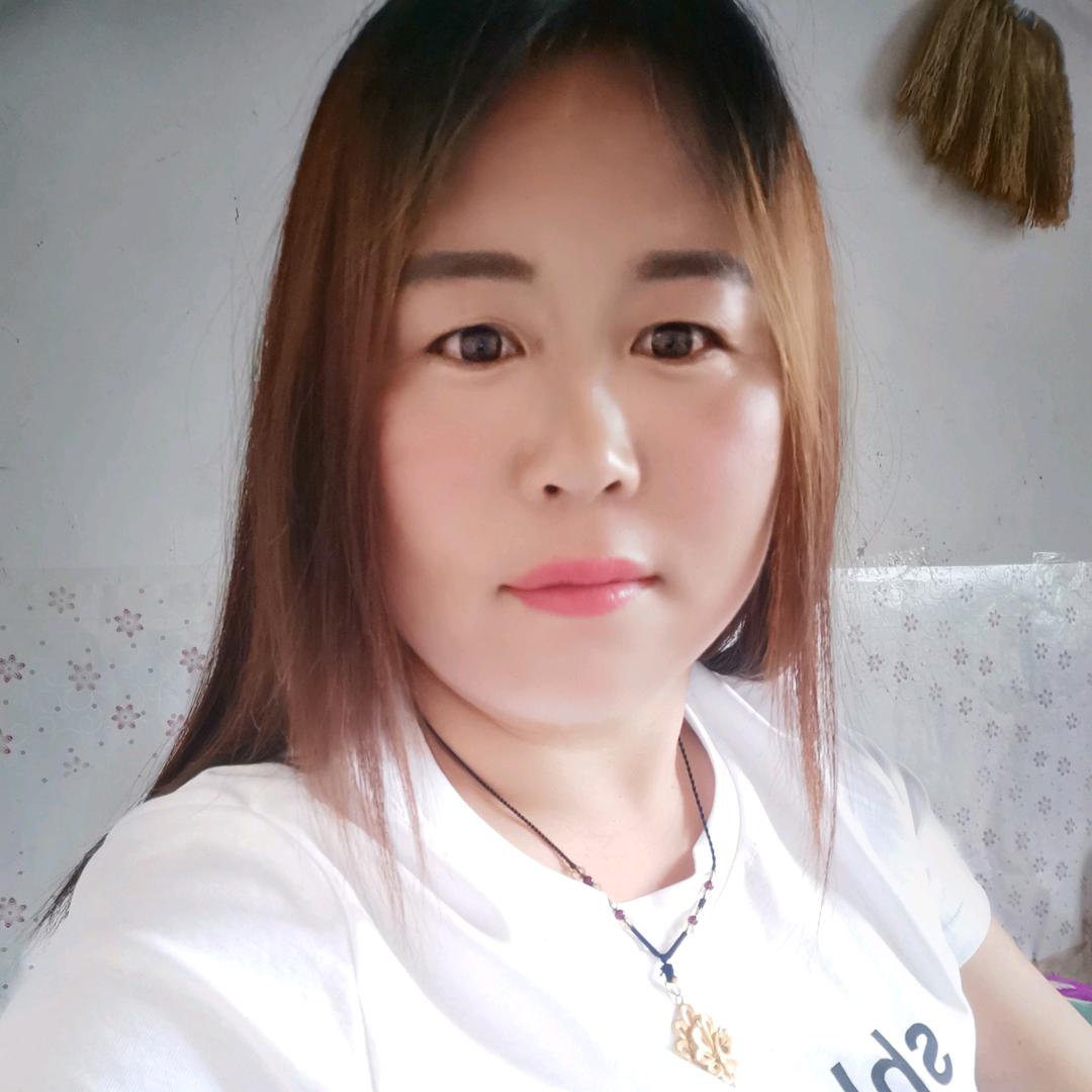 爱你一生
