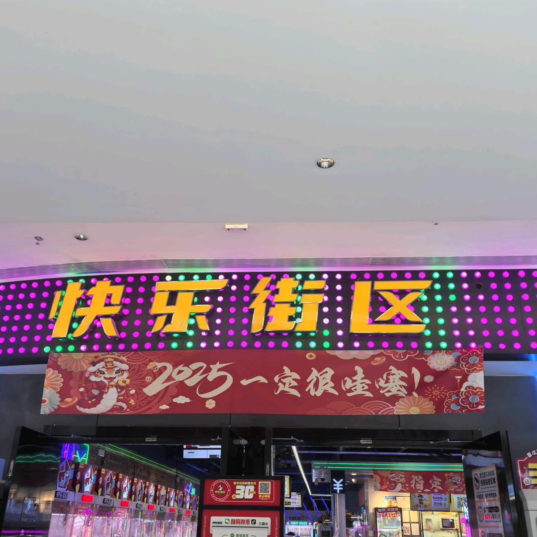 用户8540548122250