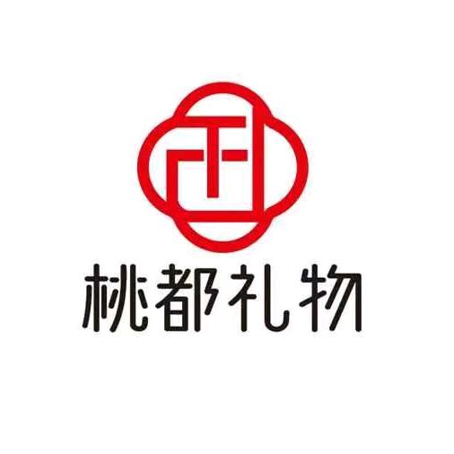 桃都礼物