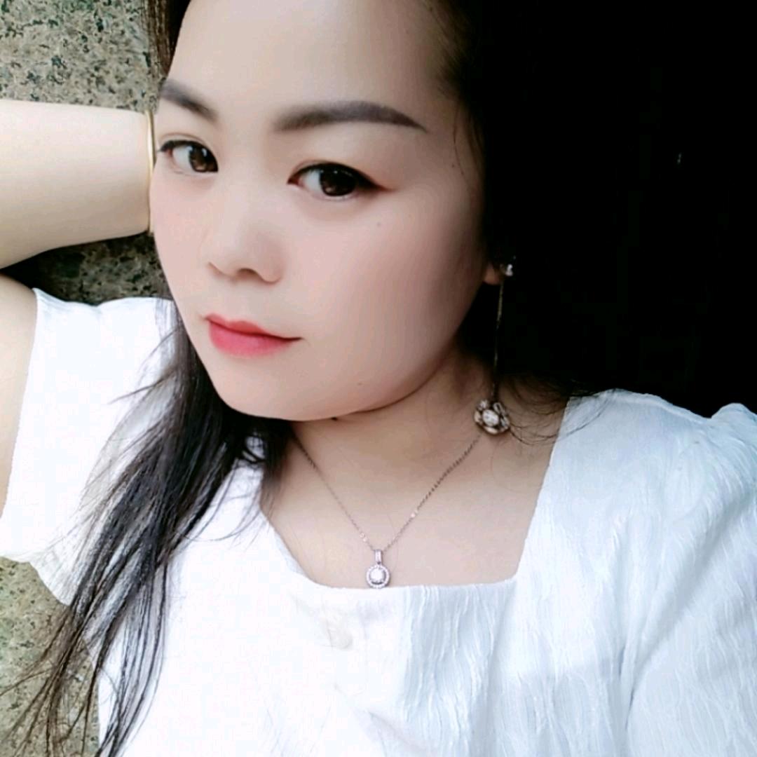 心❤️与新