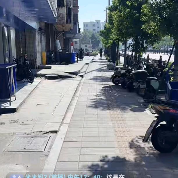 熙熙
