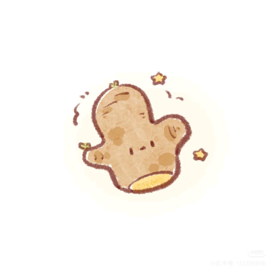 头子.