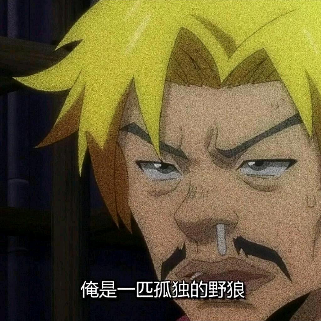Andy刘油