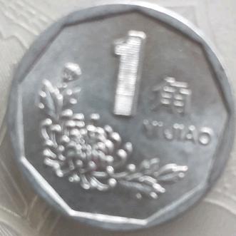 新姐收藏
