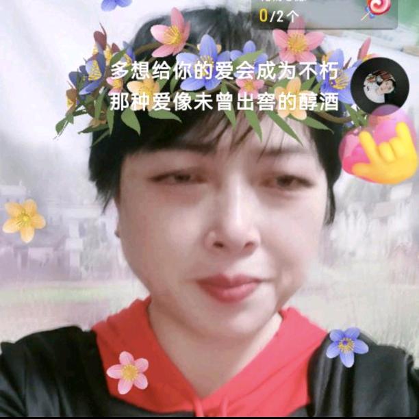 宋姐