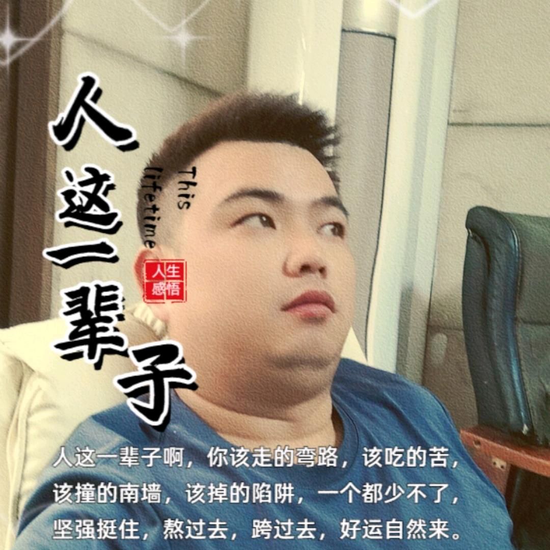 君韶物流