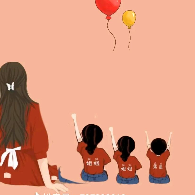 ℳꪗꪖꪀᧁ楊ོ¹⁶⁸