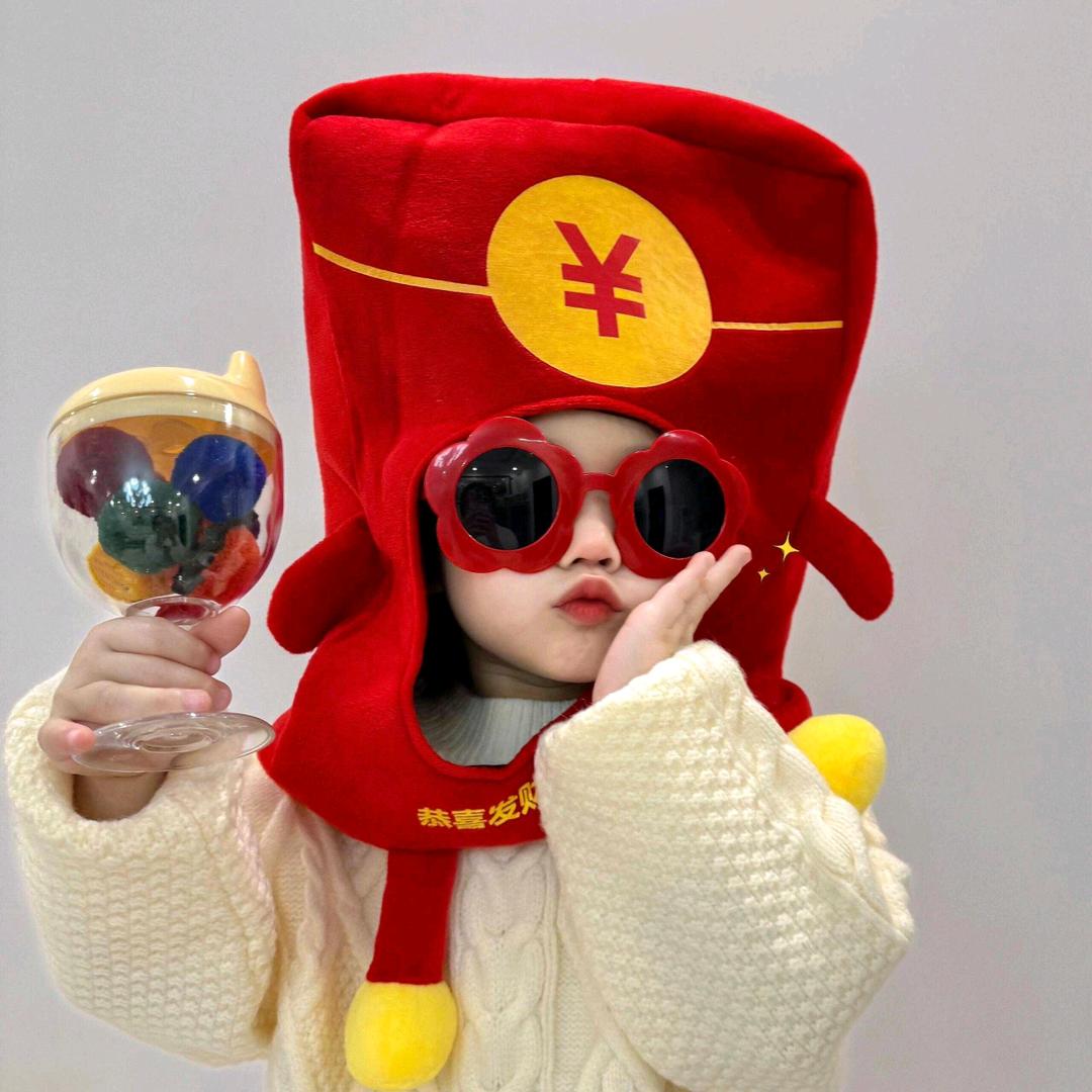 元宝小团子ঞ