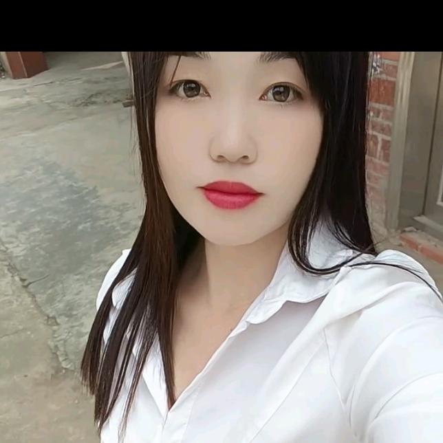 单身雪梅（可私聊）