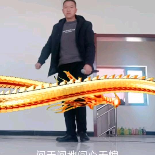 明天更好