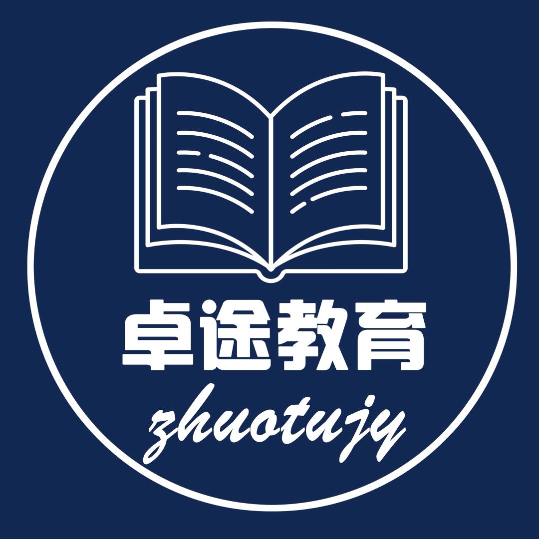 赵老师说央国企