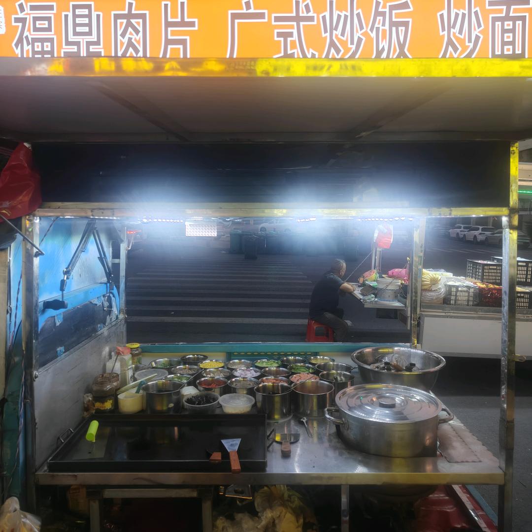 肥东爱华福鼎肉片