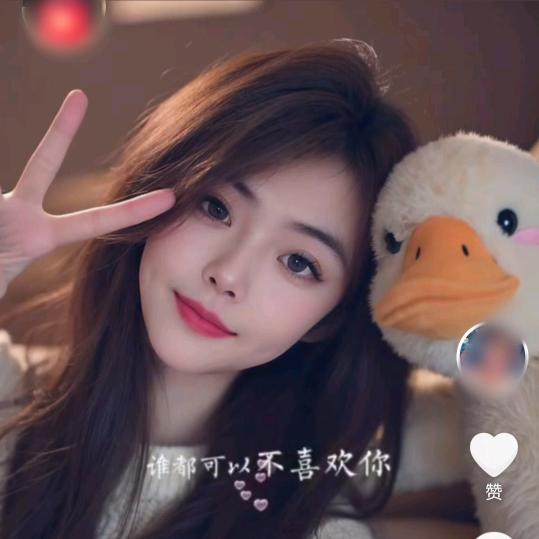 🌺傻丫头❀💕࿐宁