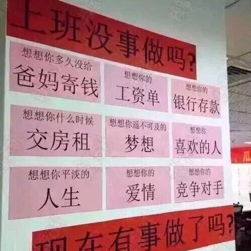 🦀帝王谢🦀