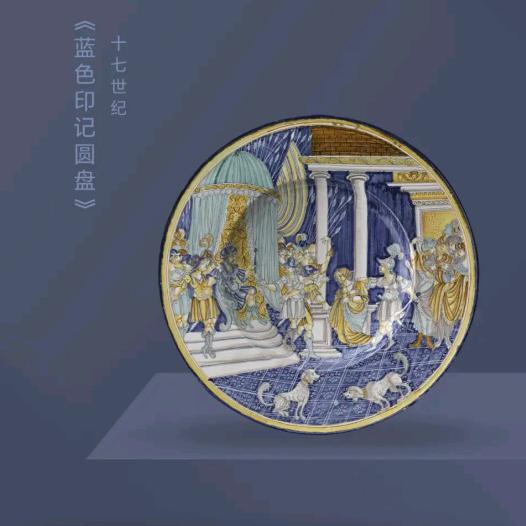 低调是种错