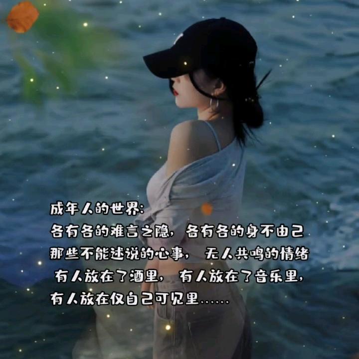 ꧁💞静默꧔ꦿ℘余生᭄ᩚ꯭ᩚ💞