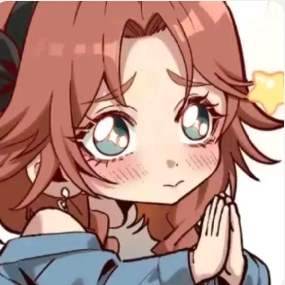 清清白白生五个