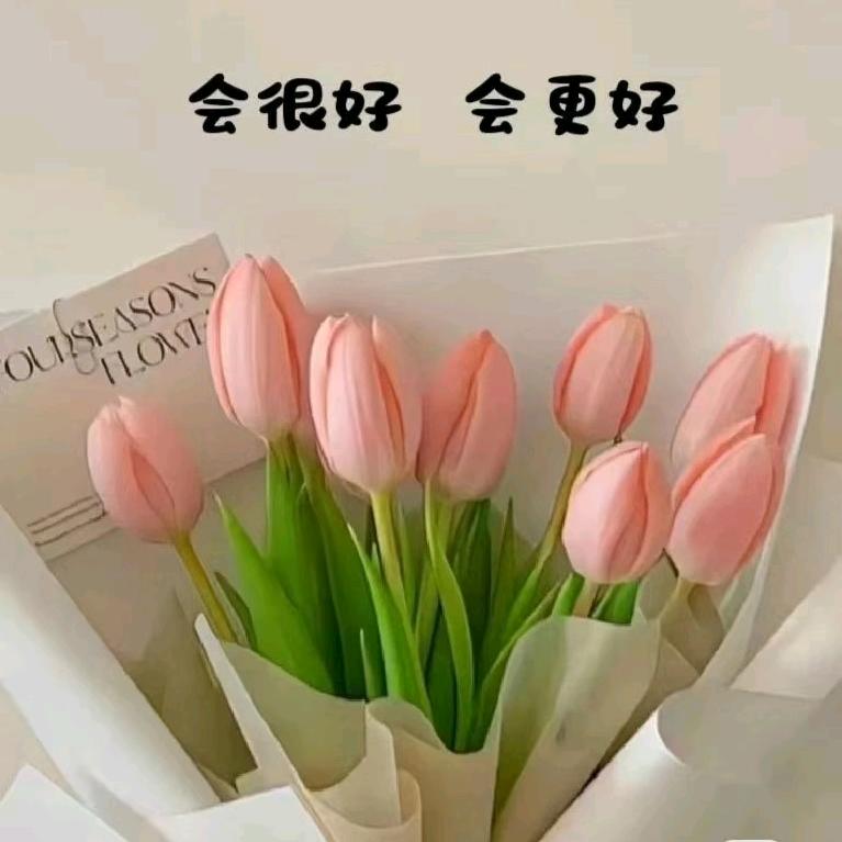 表姐f🐰