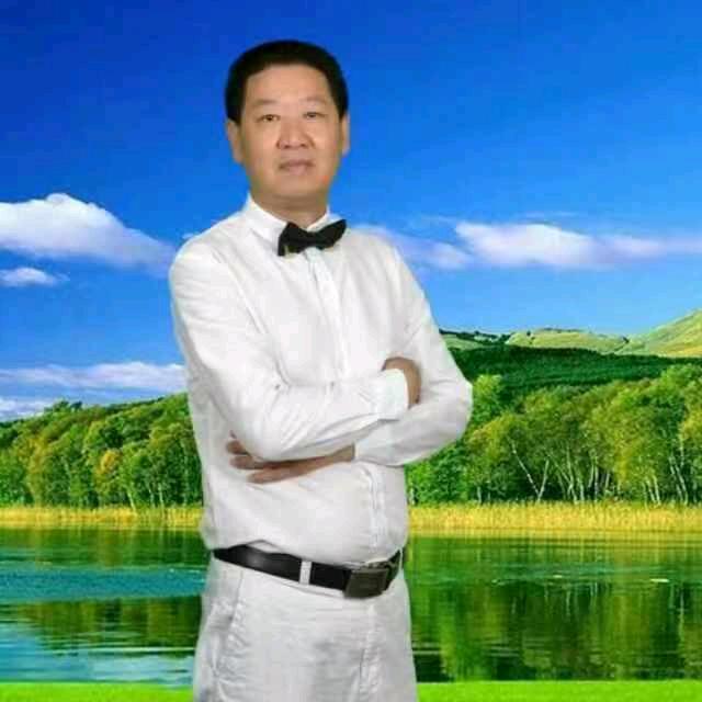 知足常乐