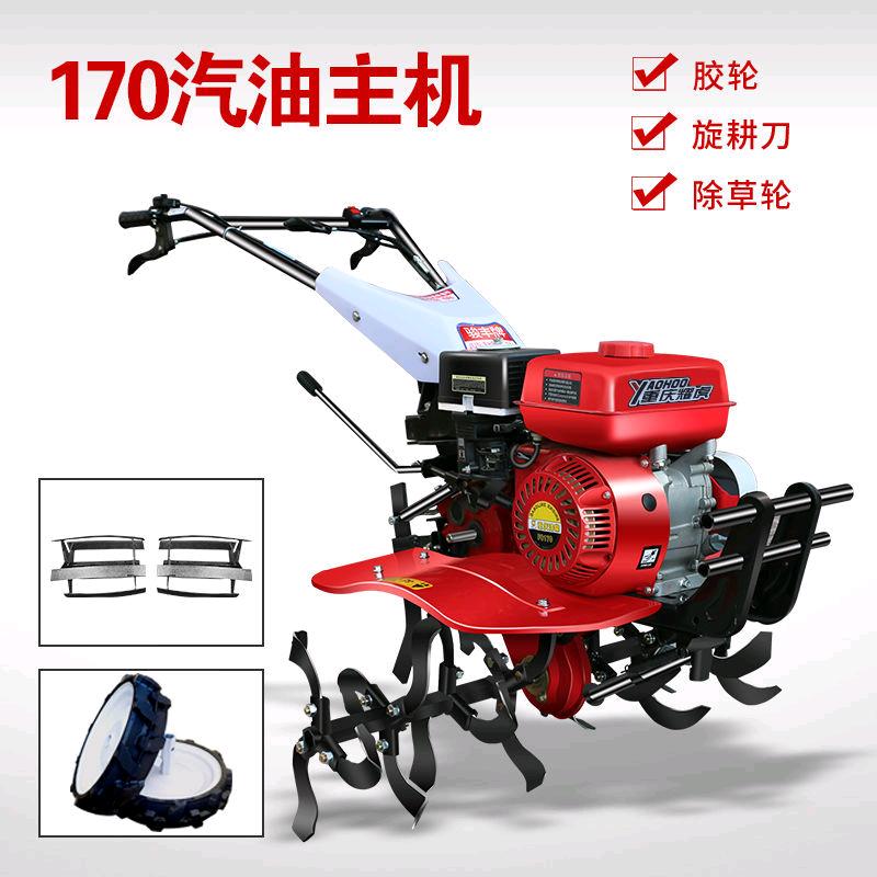 小型微耕机