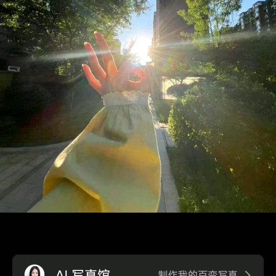 ღꦿ🍒ꦿ꯭风吹散ຼ了᭄誓言