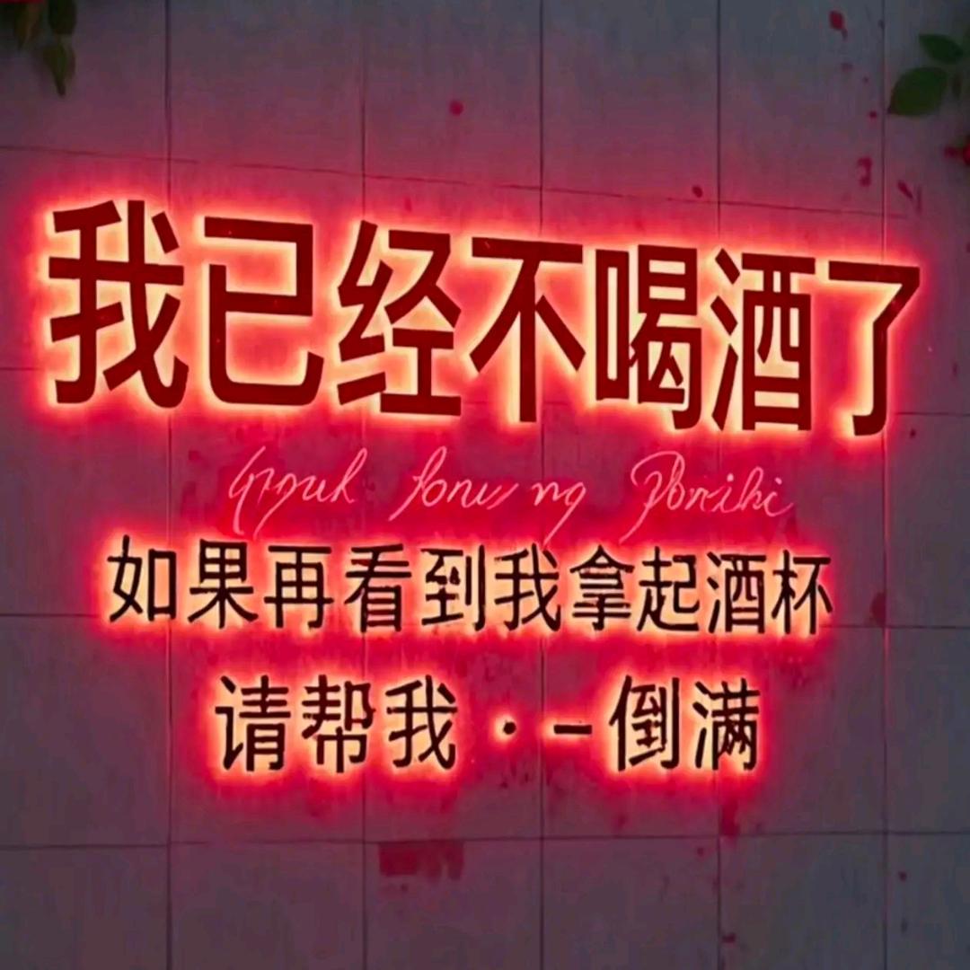 踏马，向自由
