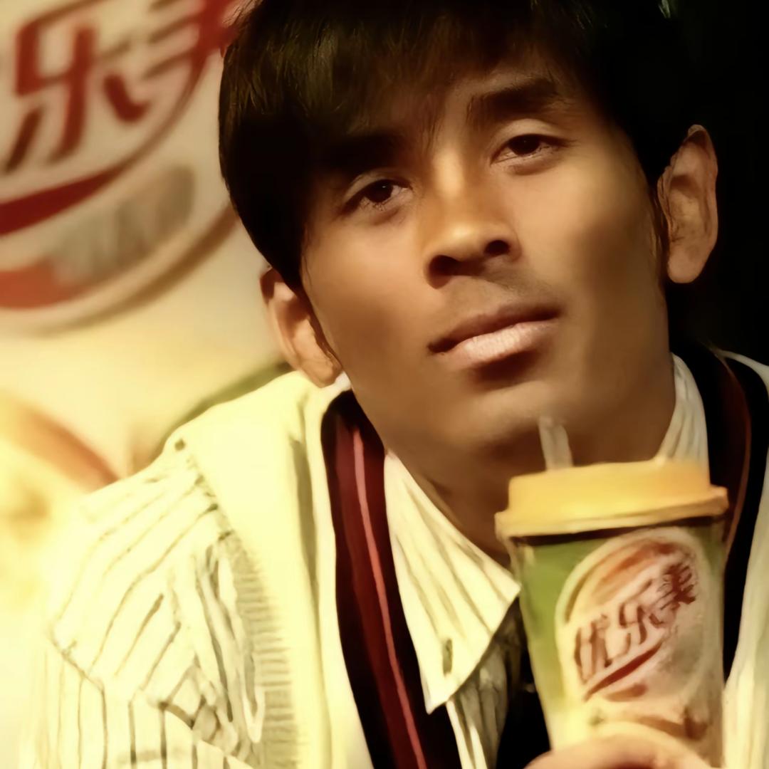 崔东山大王