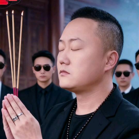 【嚣张】的【张】