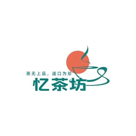 茗以瓷聚