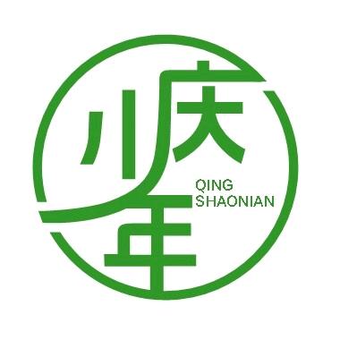 庆少年禅城区校服校裤工厂店