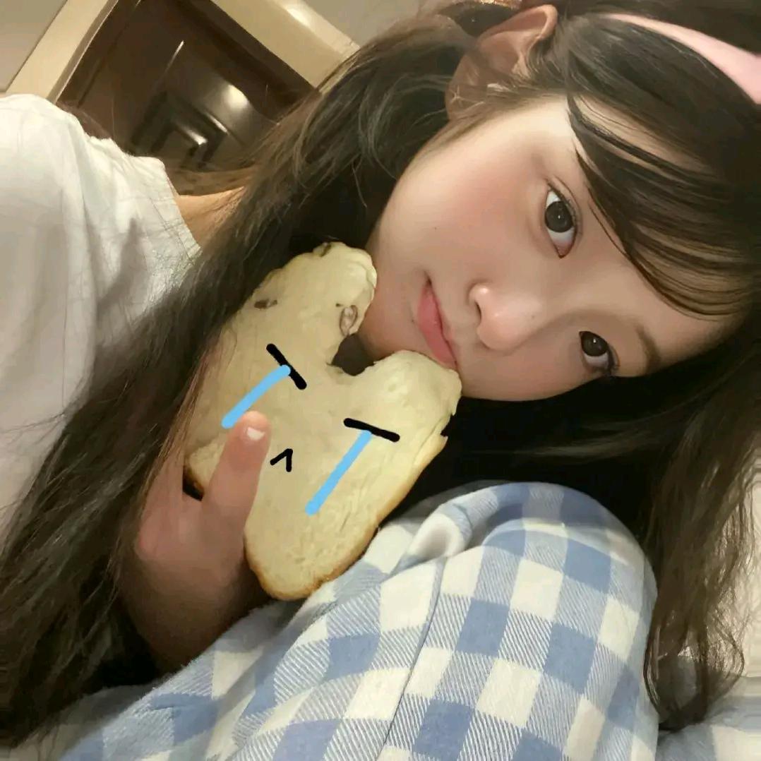锦程严选