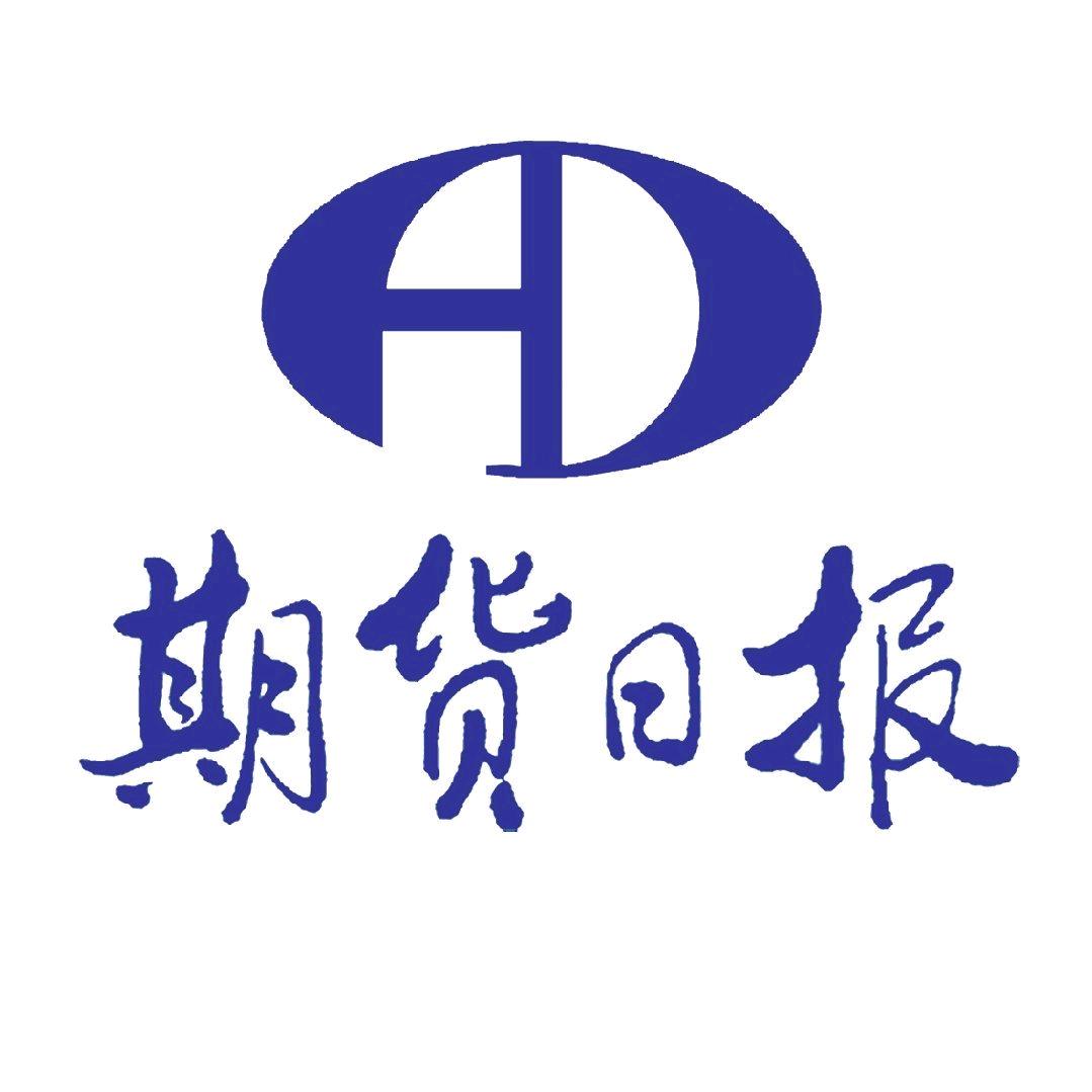 钢材期货每日分享
