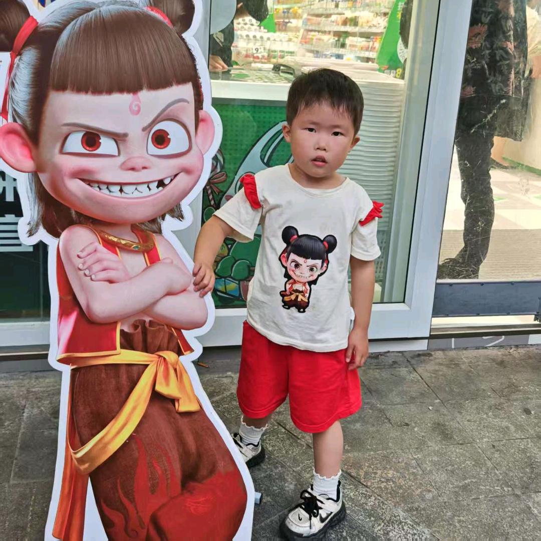 55554335