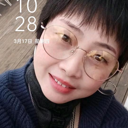和平共处