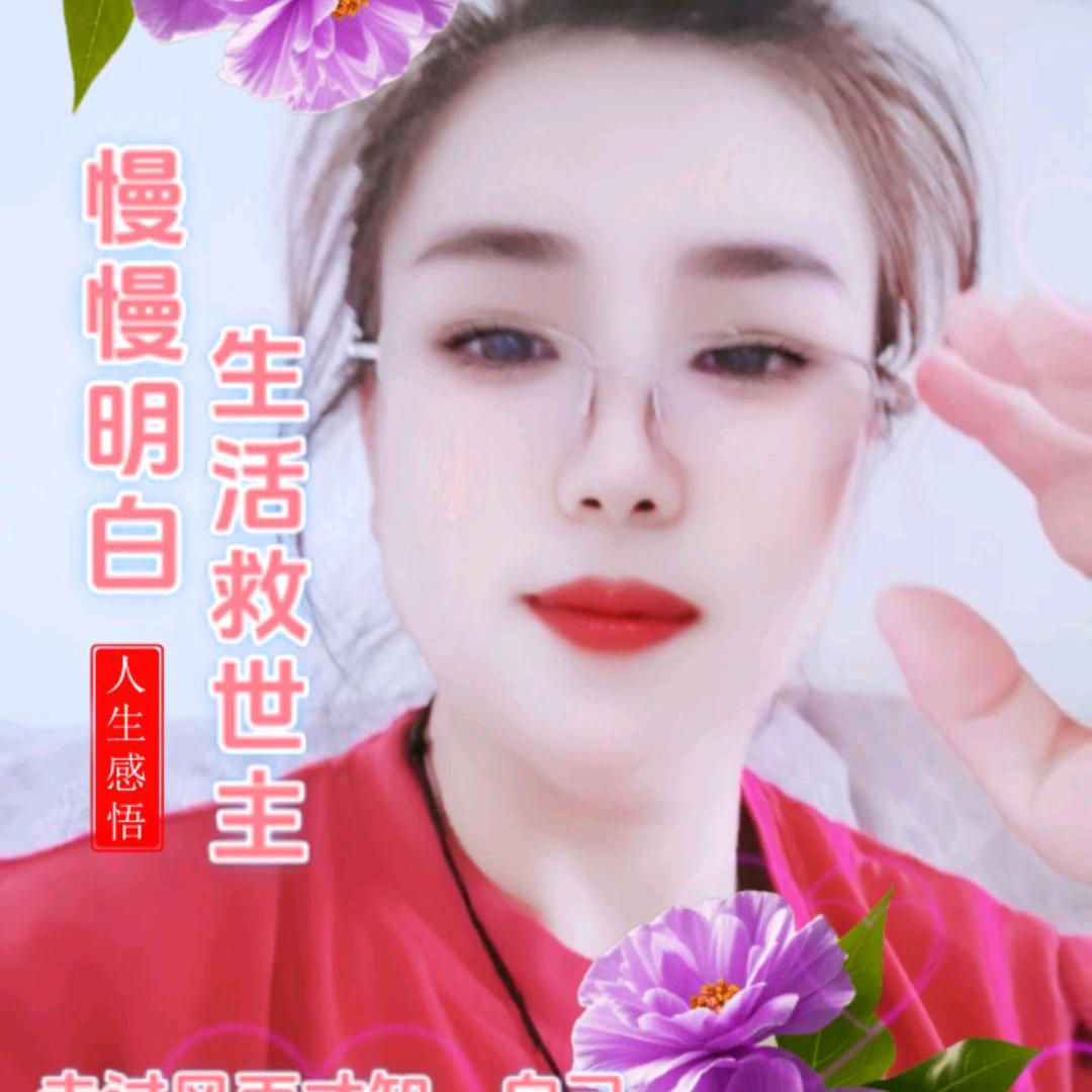 舒彭六点十分