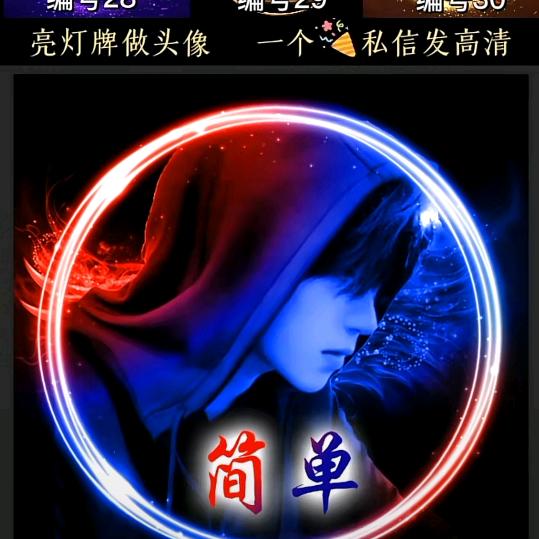 😎隔壁老王😎