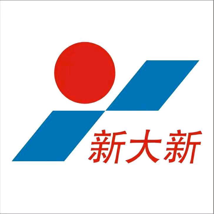 许昌梨园店新大新