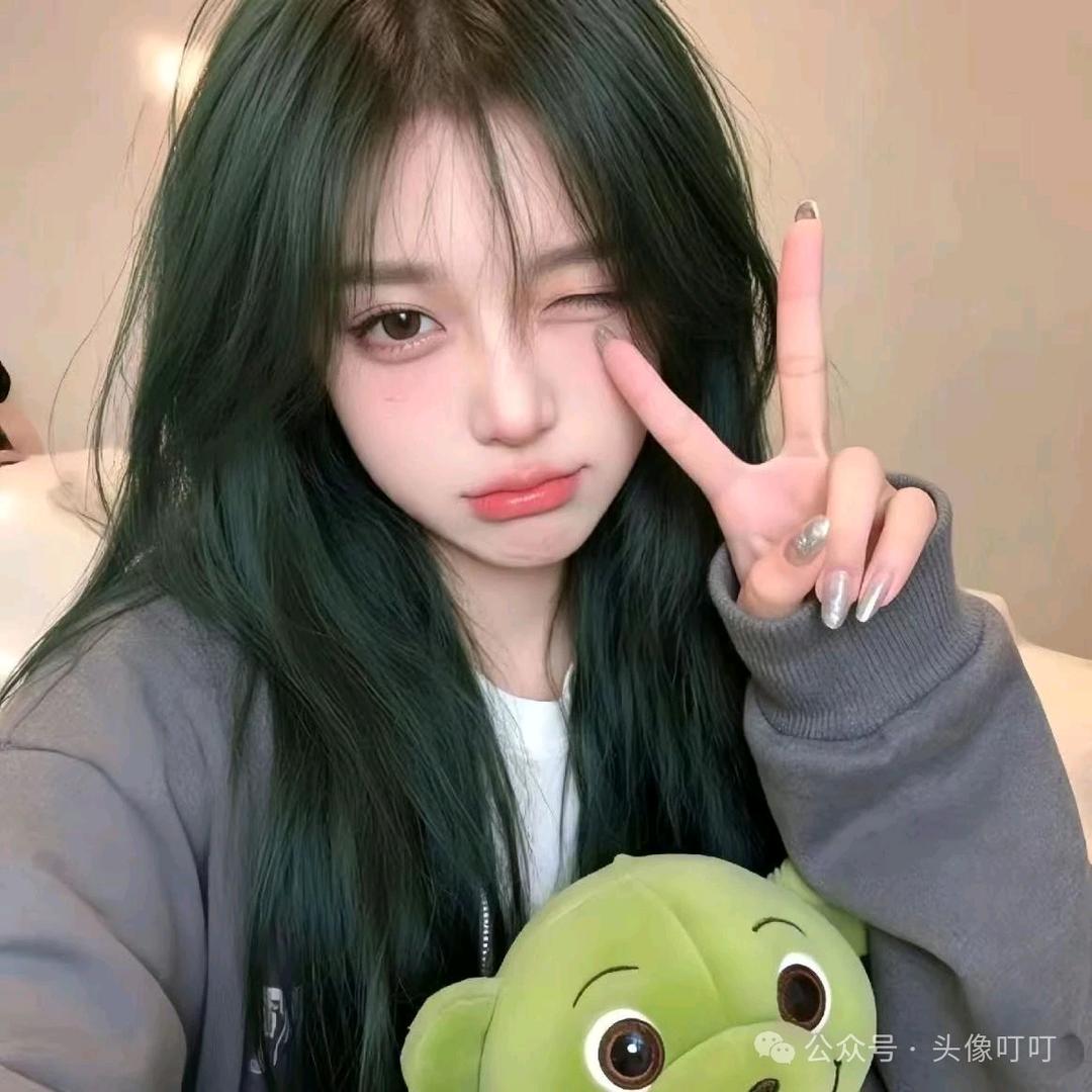 恸