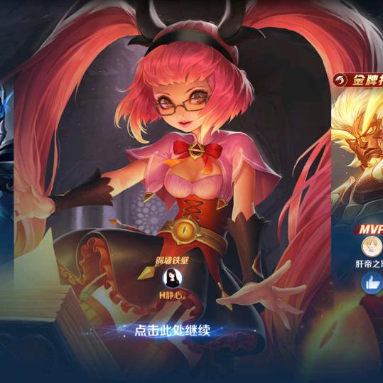 Hi 随心～