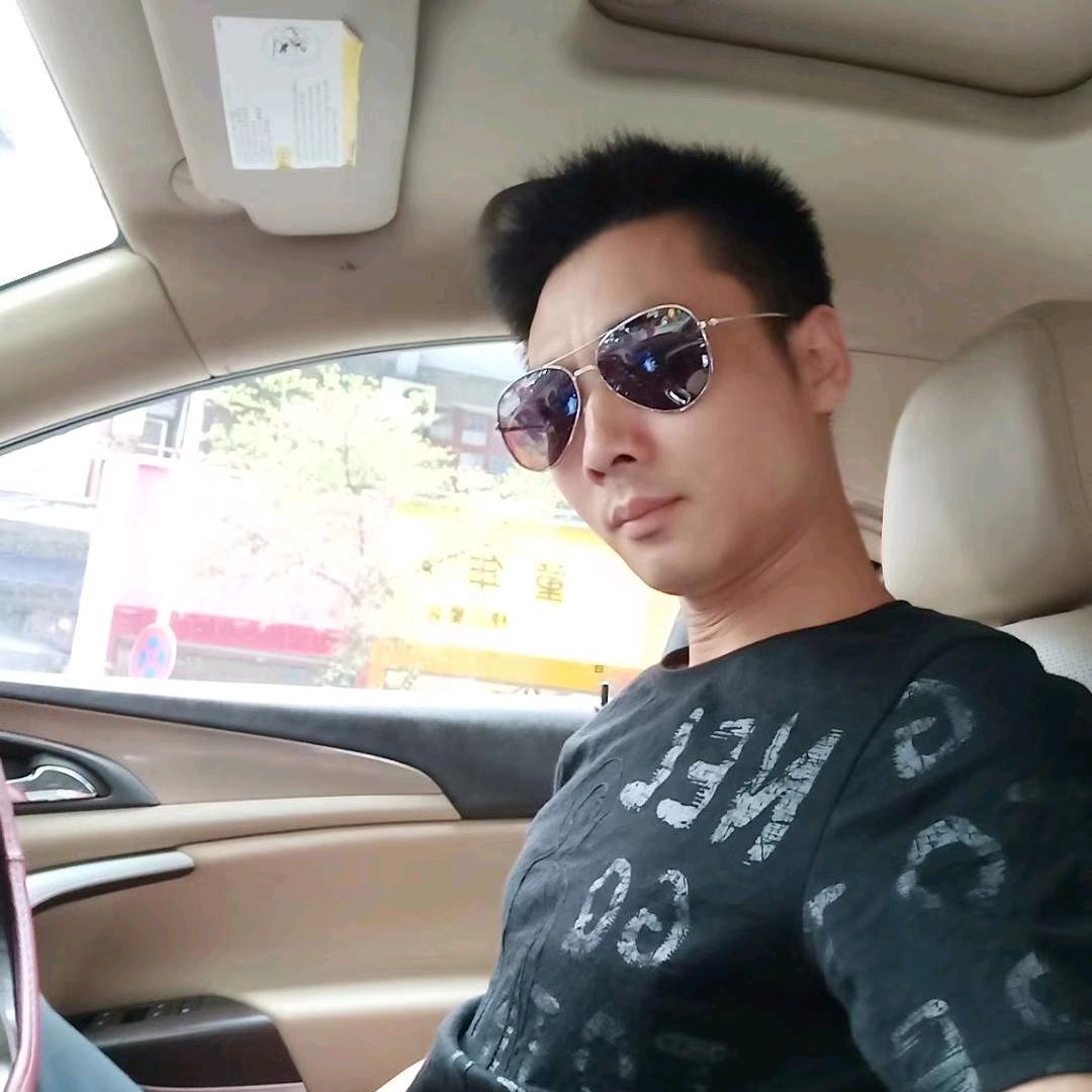 往事清零