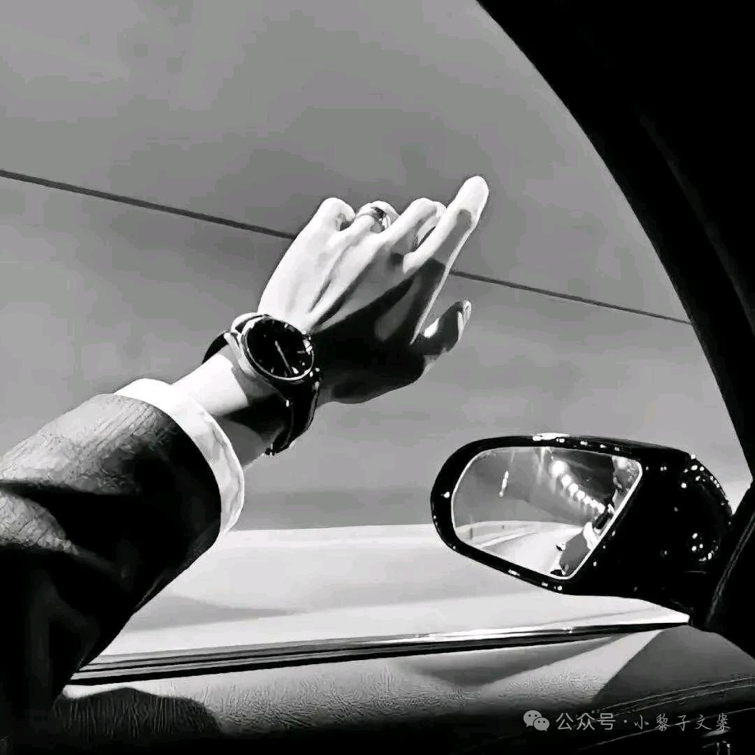 半醒半醉半浮生