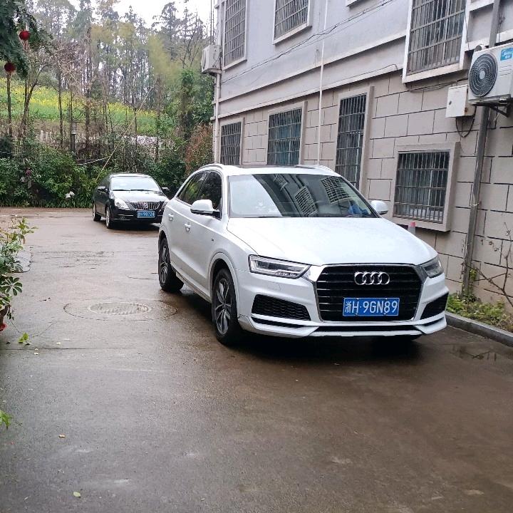 江山好友