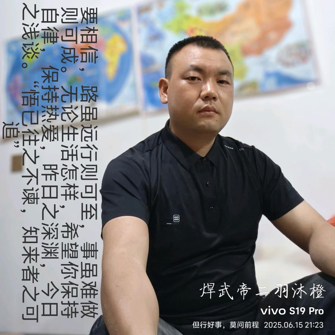 颜棨钏泽🇨🇳