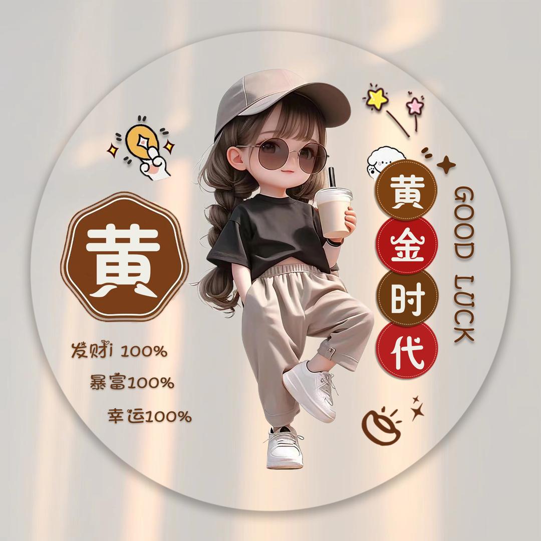 @ღ᭄别动情ꦿ꯭会伤꧔ꦿ᭄💞: 🥀⃟