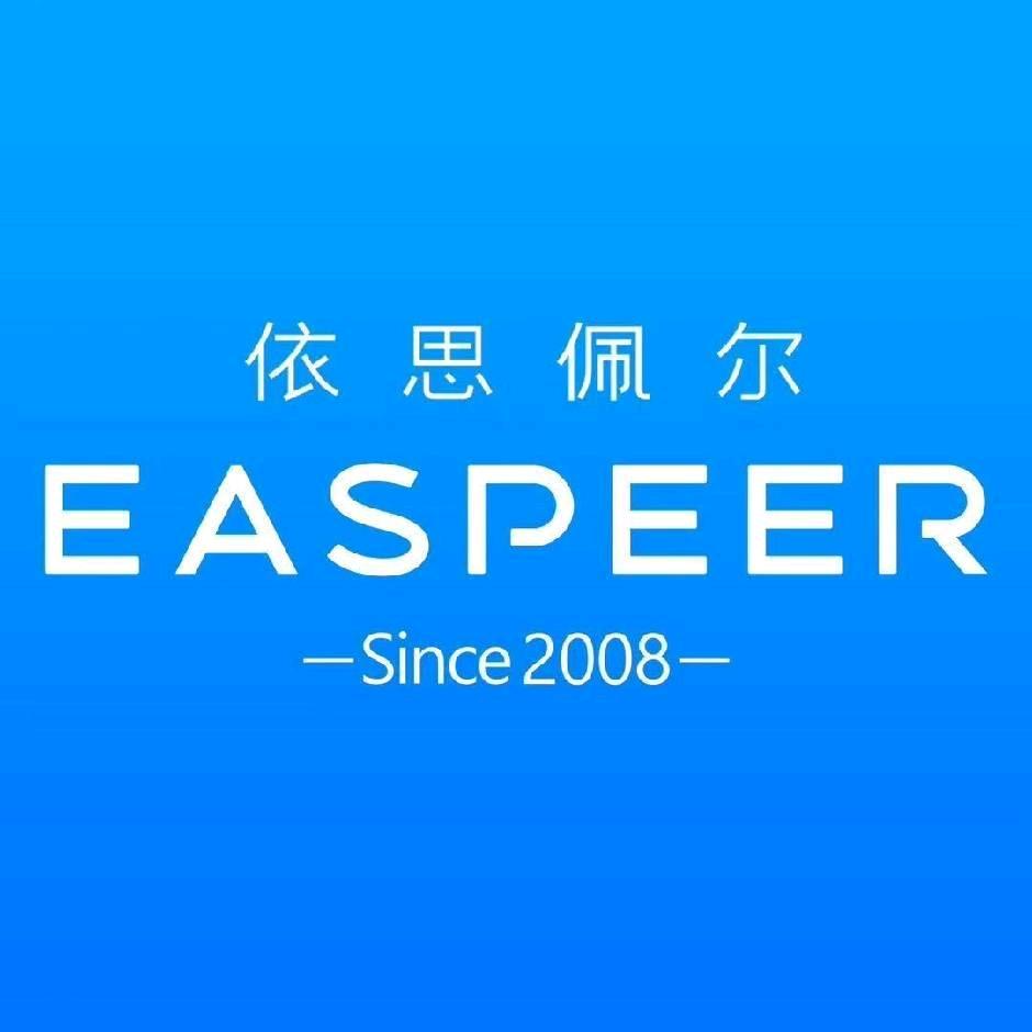 依思佩尔皮肤管理小叶