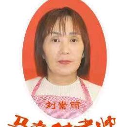马南村黑猪肉