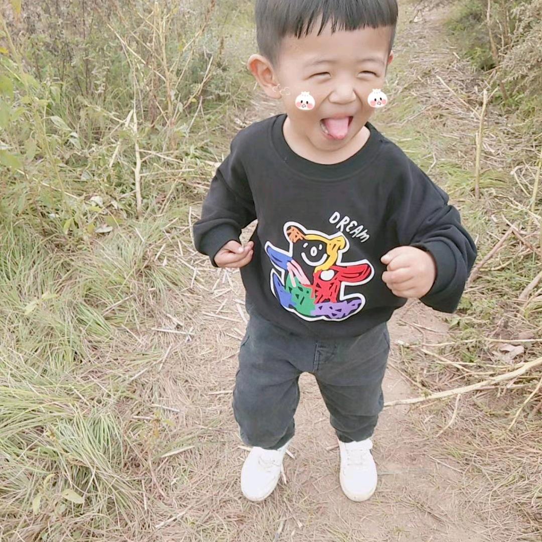 许俊浩