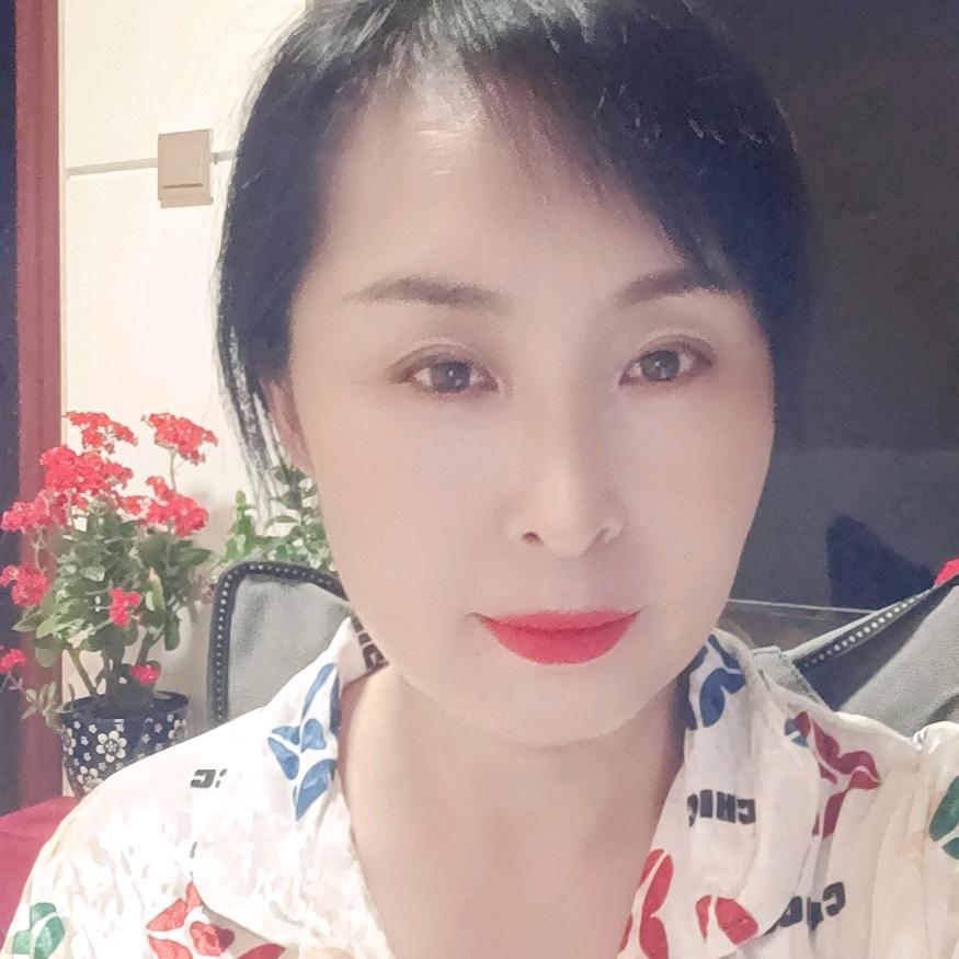 如意