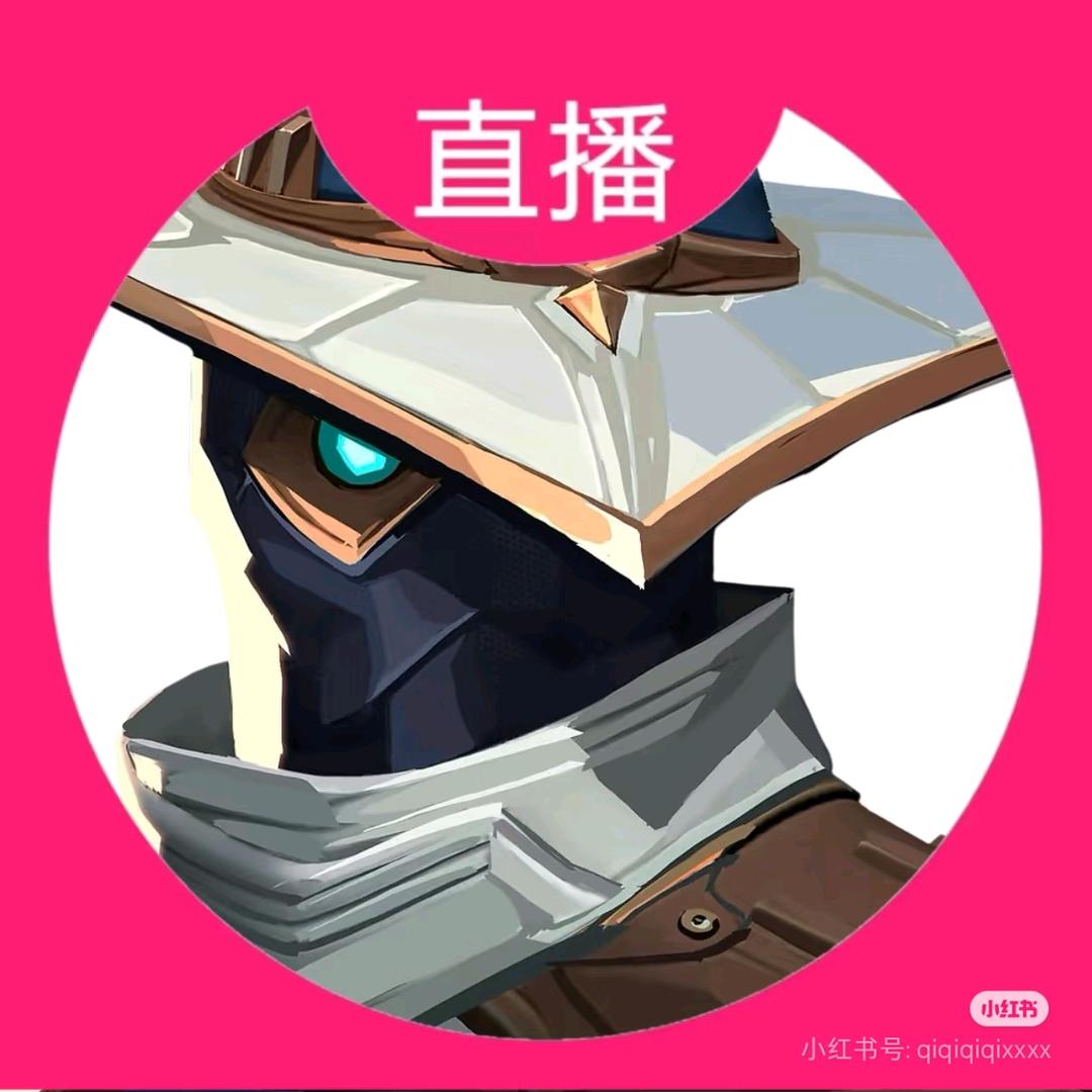 一介市井小平民