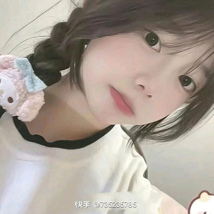 bbyu